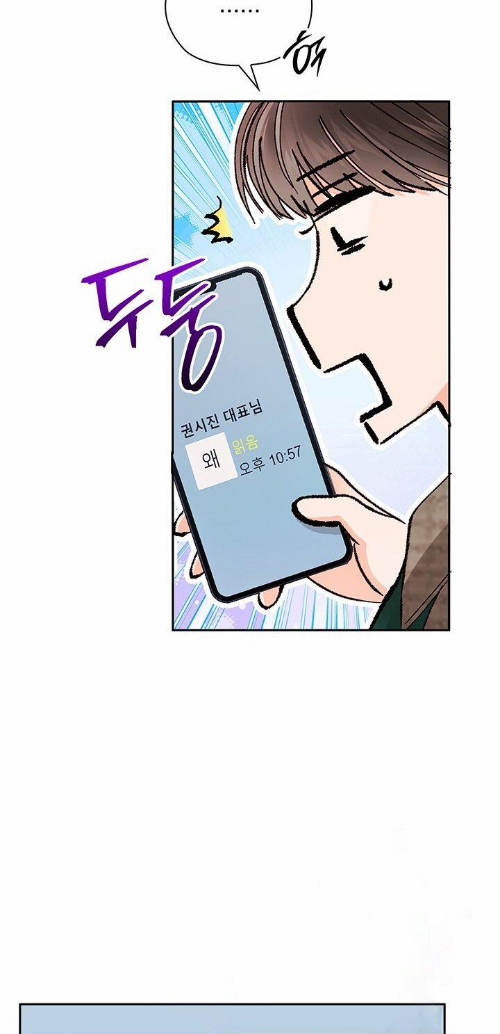 [18+] Trong Công Ty Thì Hãy Đứng Đắn 32.1 trang 26