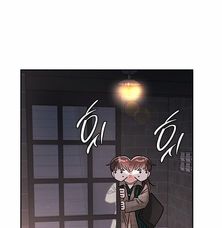 [18+] Trong Công Ty Thì Hãy Đứng Đắn 32.2 trang 48