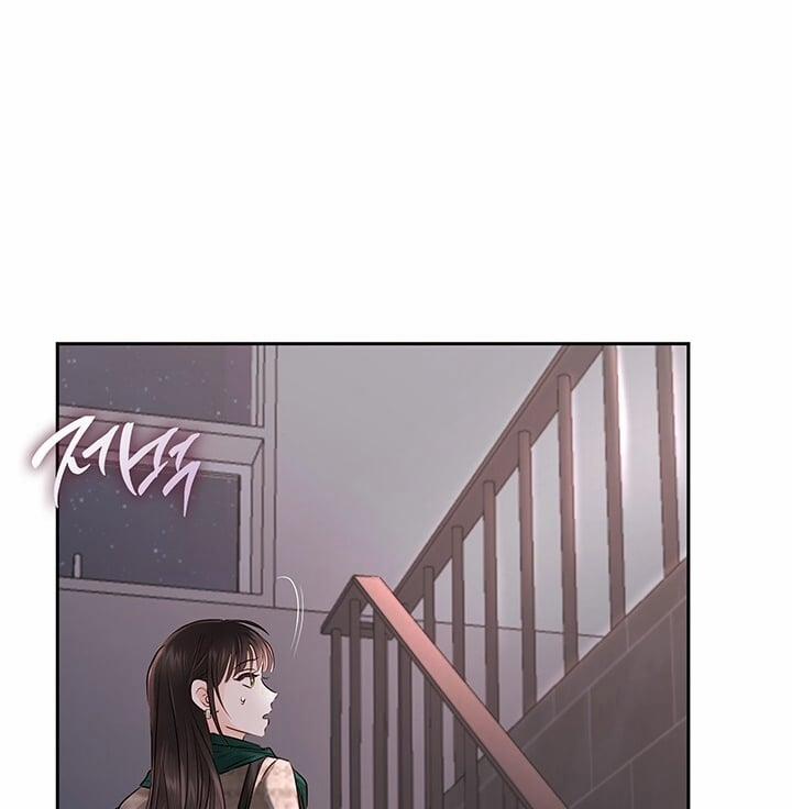 [18+] Trong Công Ty Thì Hãy Đứng Đắn 32.2 trang 51