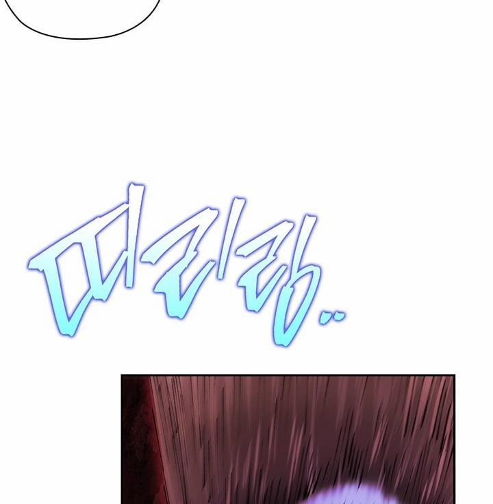 [18+] Trong Công Ty Thì Hãy Đứng Đắn 32.2 trang 53