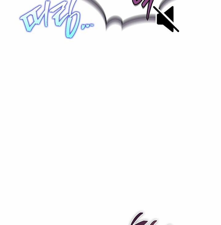 [18+] Trong Công Ty Thì Hãy Đứng Đắn 32.2 trang 55