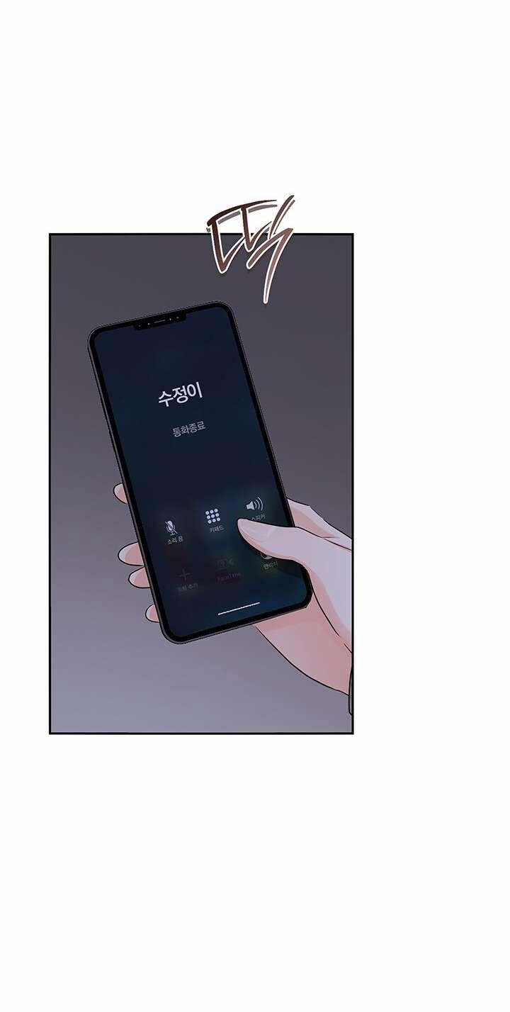 [18+] Trong Công Ty Thì Hãy Đứng Đắn 33.1 trang 19