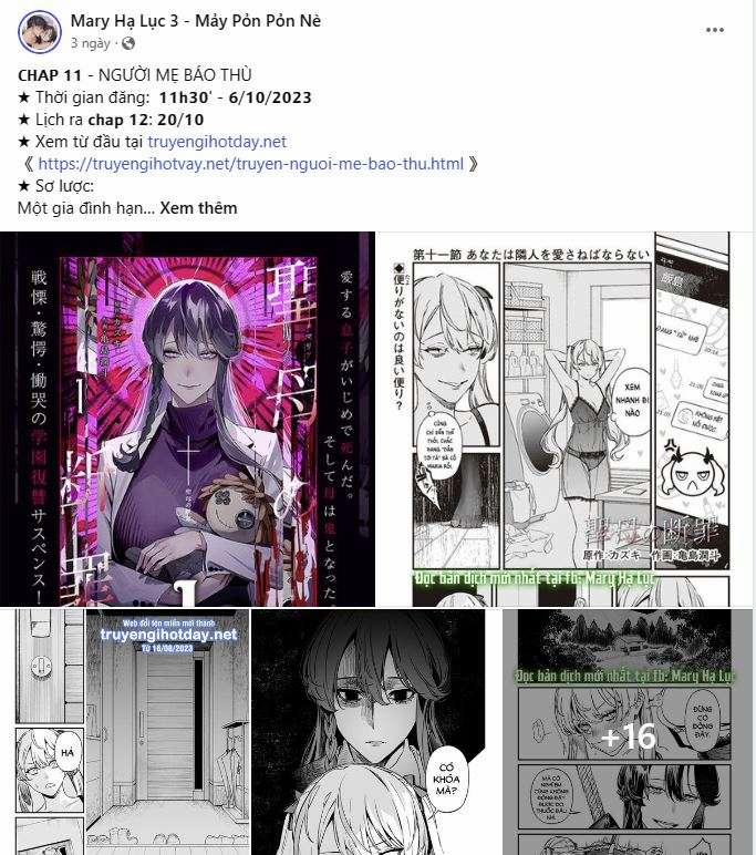 [18+] Trong Công Ty Thì Hãy Đứng Đắn 33.1 trang 2