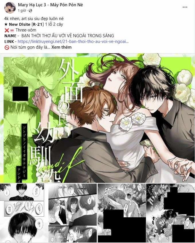 [18+] Trong Công Ty Thì Hãy Đứng Đắn 33.1 trang 7