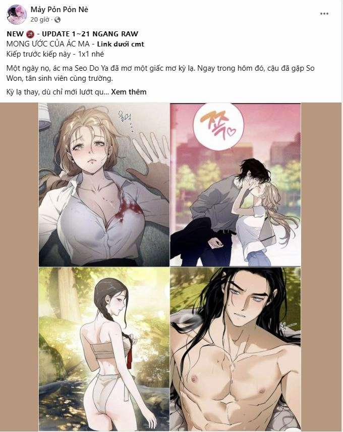 [18+] Trong Công Ty Thì Hãy Đứng Đắn 33.1 trang 8