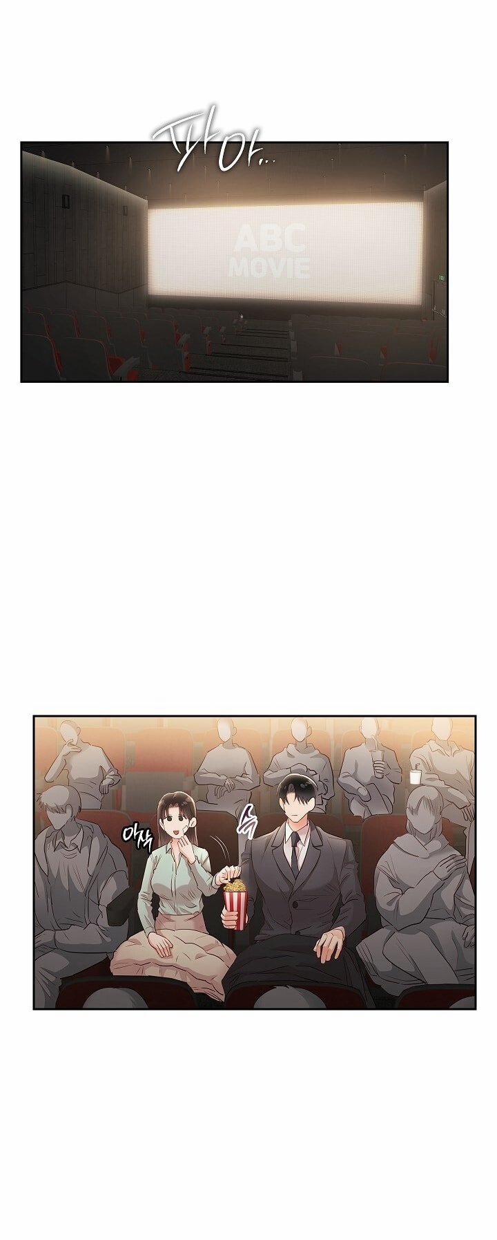 [18+] Trong Công Ty Thì Hãy Đứng Đắn 64 trang 2