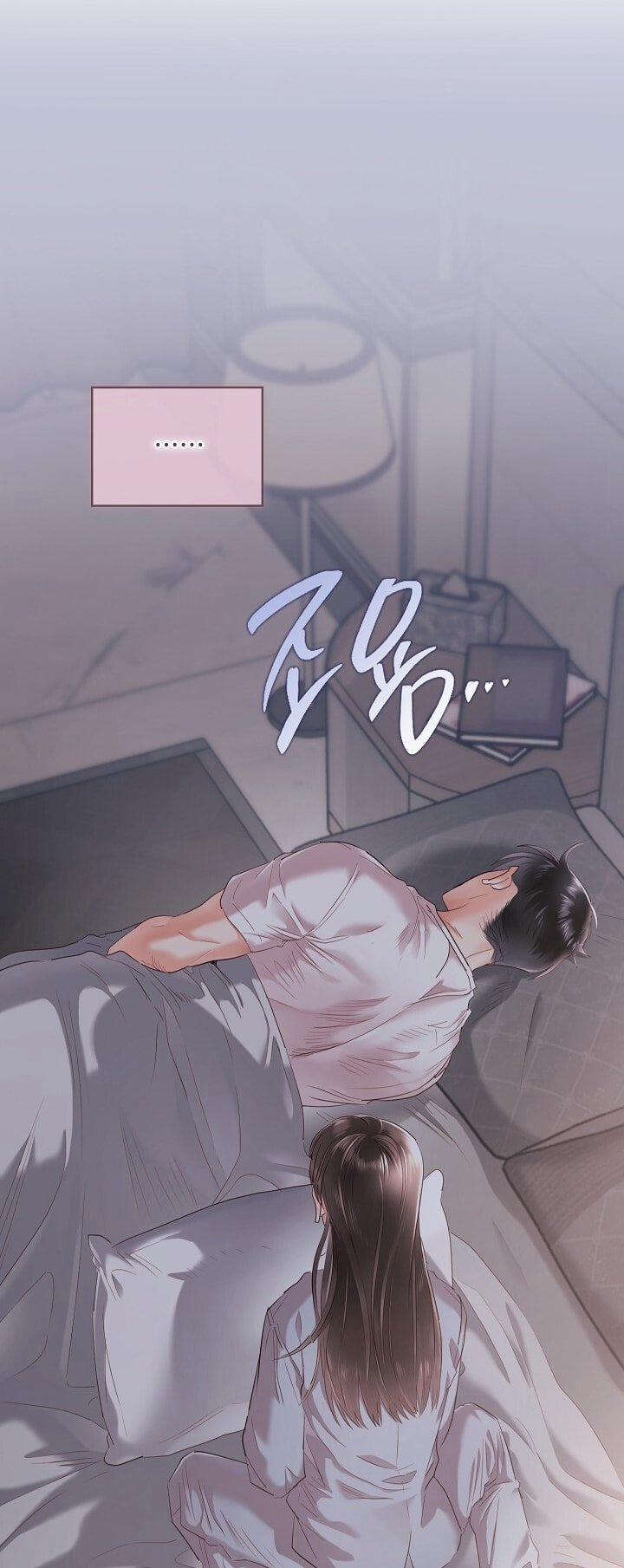 [18+] Trong Công Ty Thì Hãy Đứng Đắn 64 trang 50