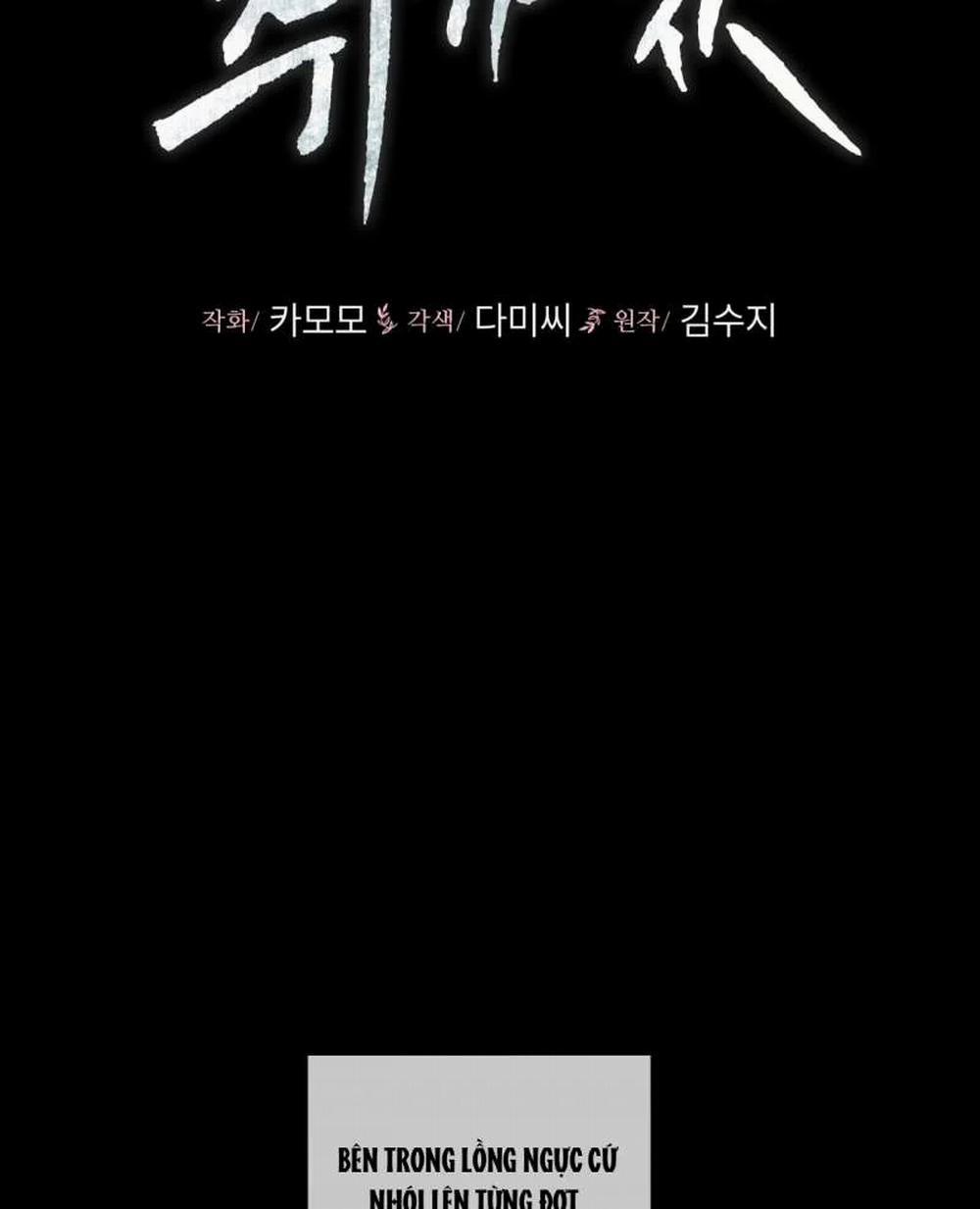 [18+] Trong Nhà Tôi Có Chuột 10.1 trang 7