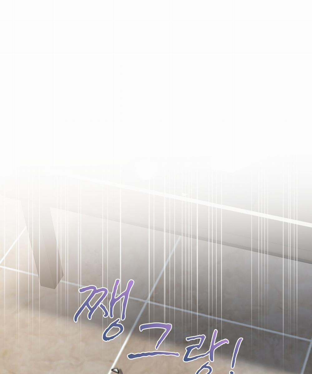 [18+] Trong Nhà Tôi Có Chuột 14.1 trang 34