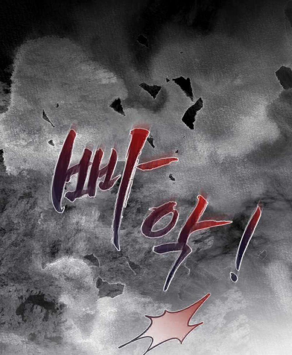 [18+] Trong Nhà Tôi Có Chuột 16.1 trang 18