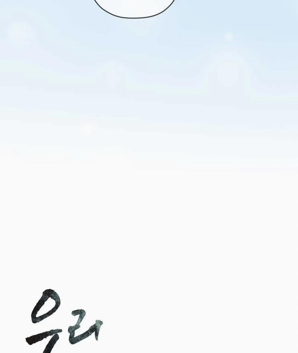 [18+] Trong Nhà Tôi Có Chuột 18.2 trang 6