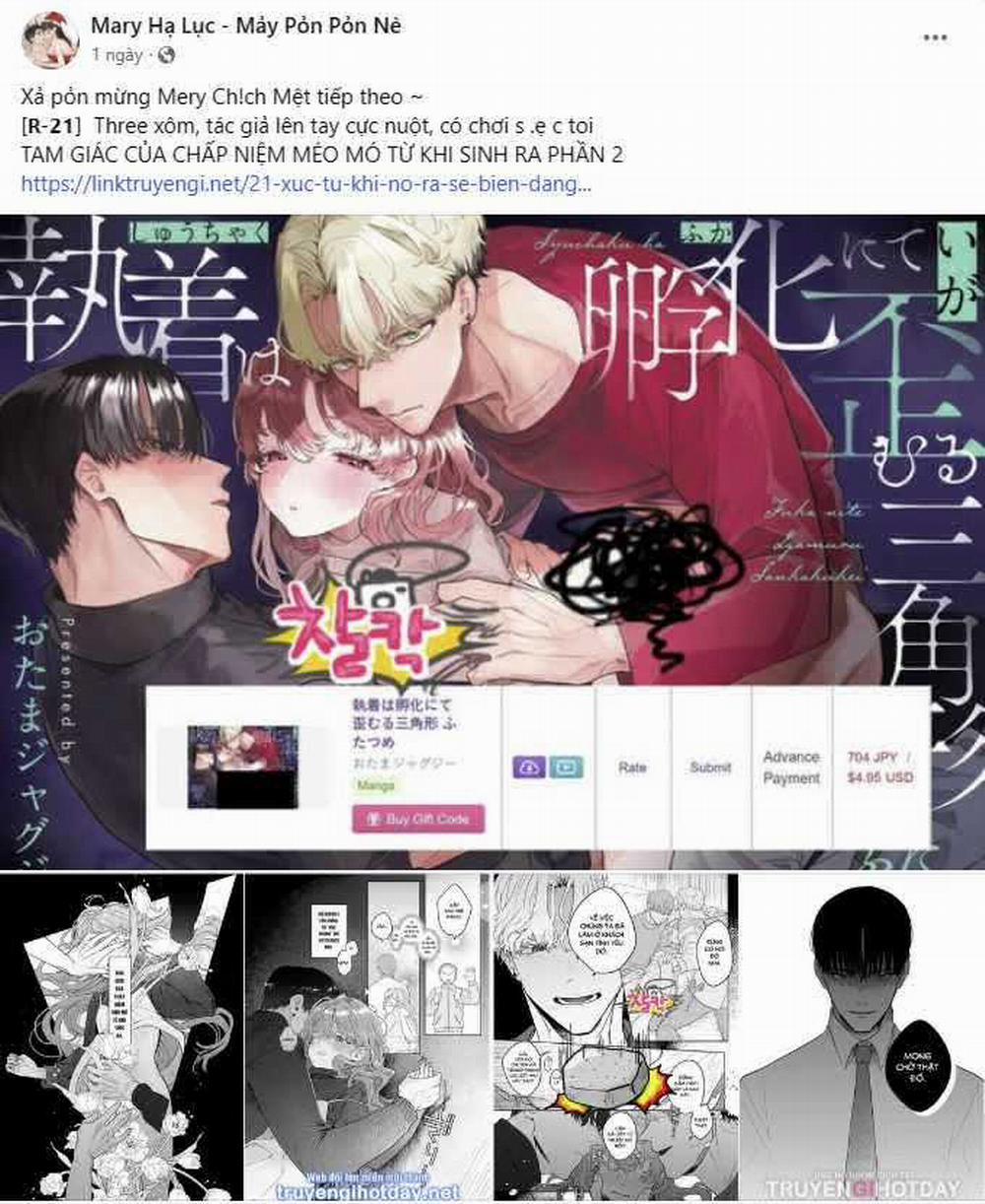 [18+] Trong Nhà Tôi Có Chuột 19.1 trang 11