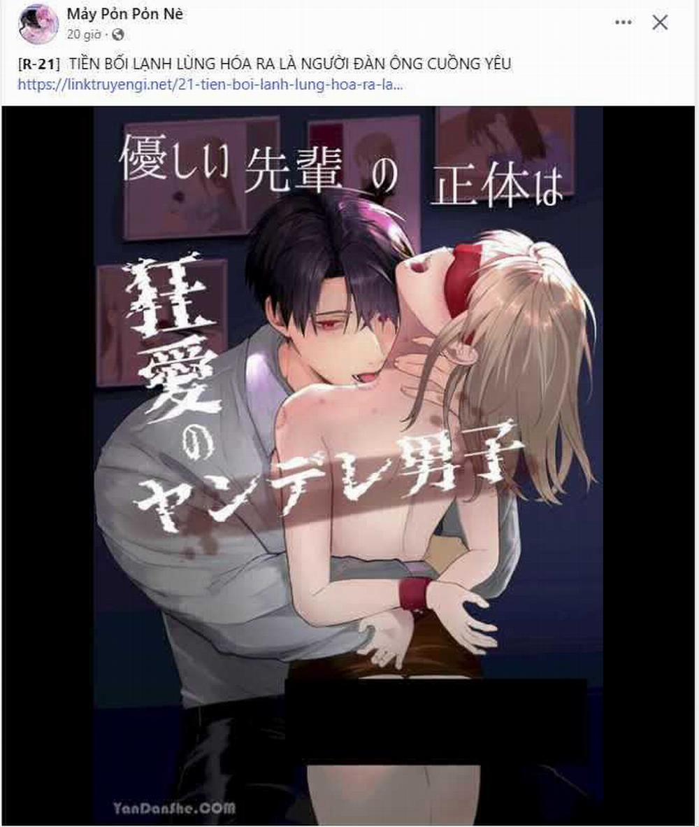 [18+] Trong Nhà Tôi Có Chuột 19.1 trang 13