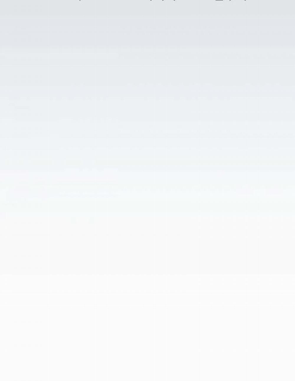 [18+] Trong Nhà Tôi Có Chuột 3.1 trang 13