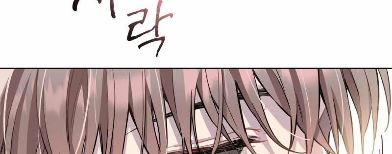 [18+] Trong Nhà Tôi Có Chuột 3.2 trang 32