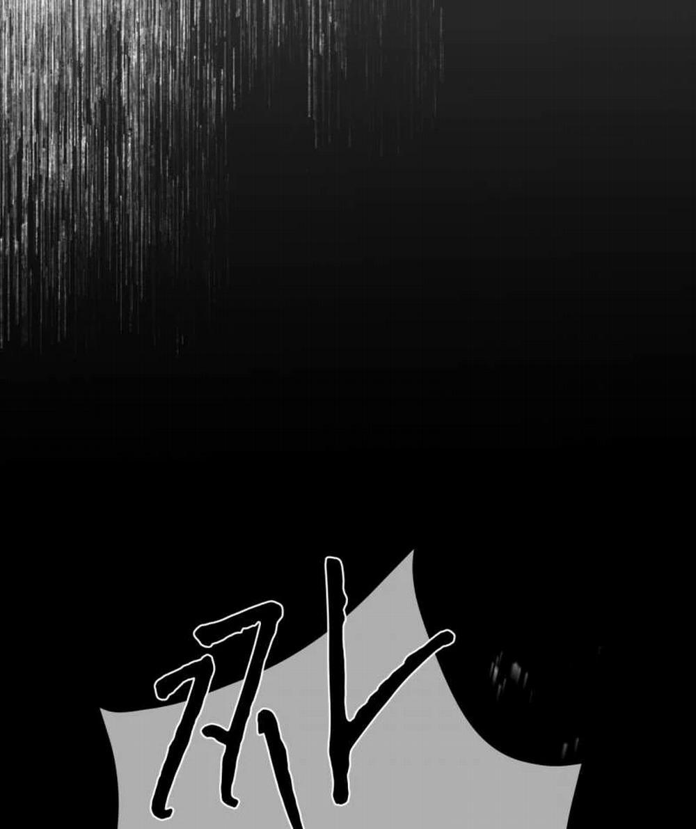 [18+] Trong Nhà Tôi Có Chuột 6.1 trang 26