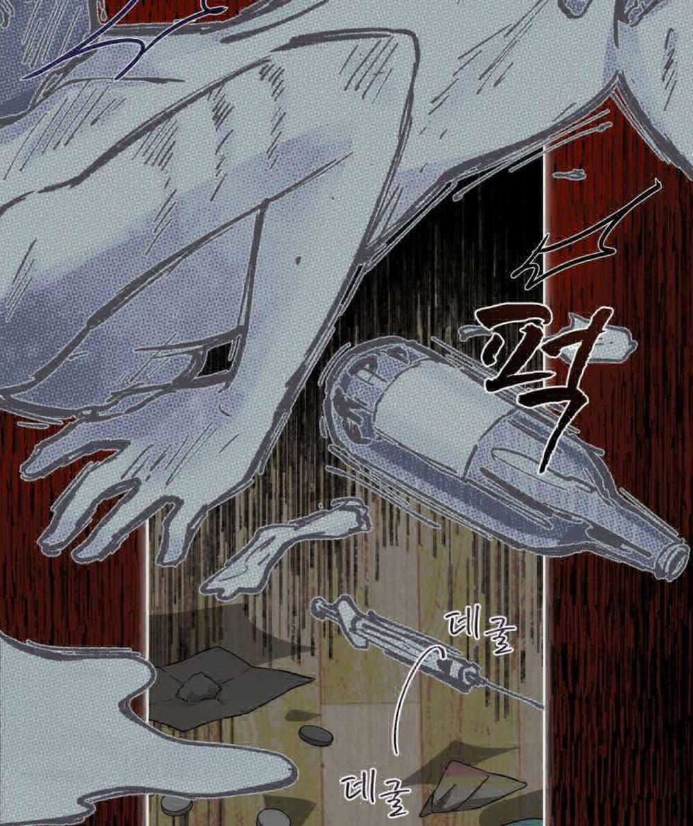 [18+] Trong Nhà Tôi Có Chuột 6.1 trang 29