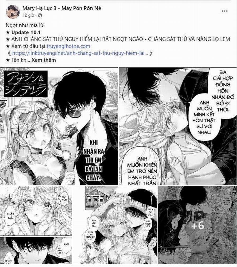 [18+] Trong Nhà Tôi Có Chuột 9.1 trang 5