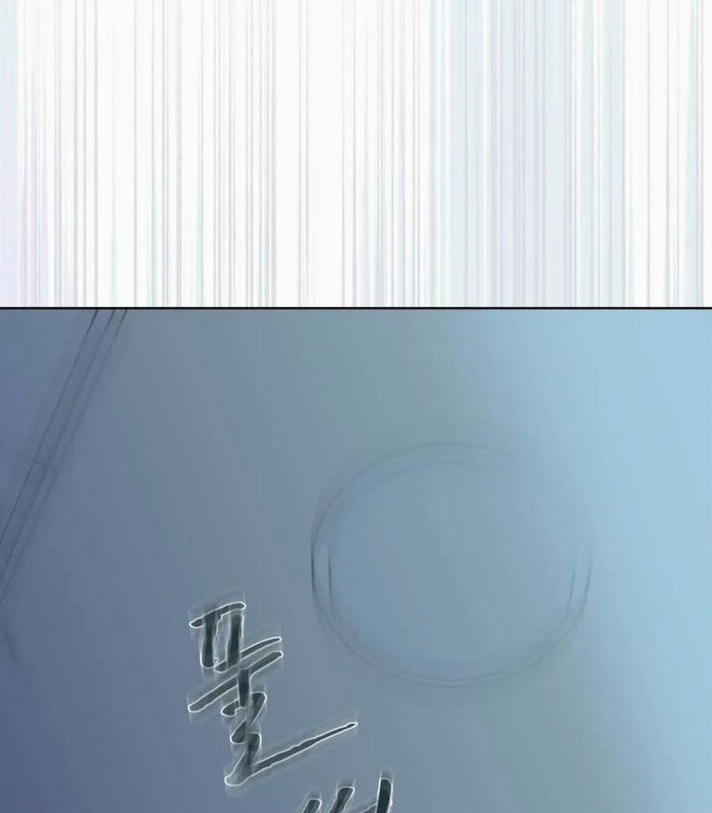 [18+] Trong Nhà Tôi Có Chuột 9.2 trang 31