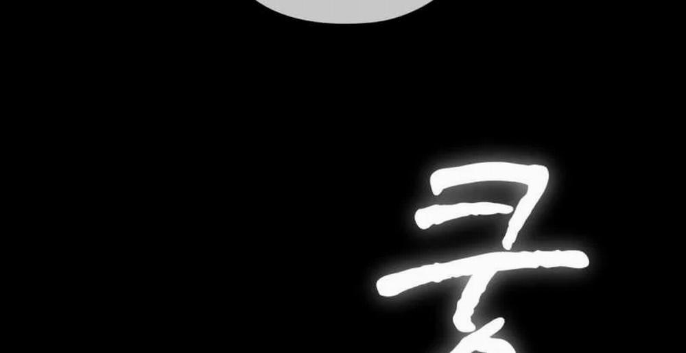 [18+] Trong Nhà Tôi Có Chuột 9.2 trang 67