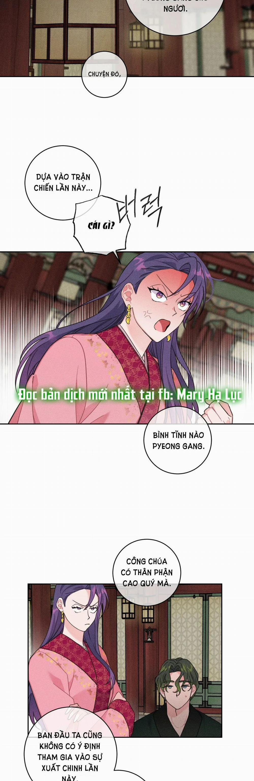 [18+] [Truyện Cổ Tích Khiêu Dâm Truyền Thống] Hoàn Cảnh Ngốc Nghếch Của Ondal 5.1 trang 6