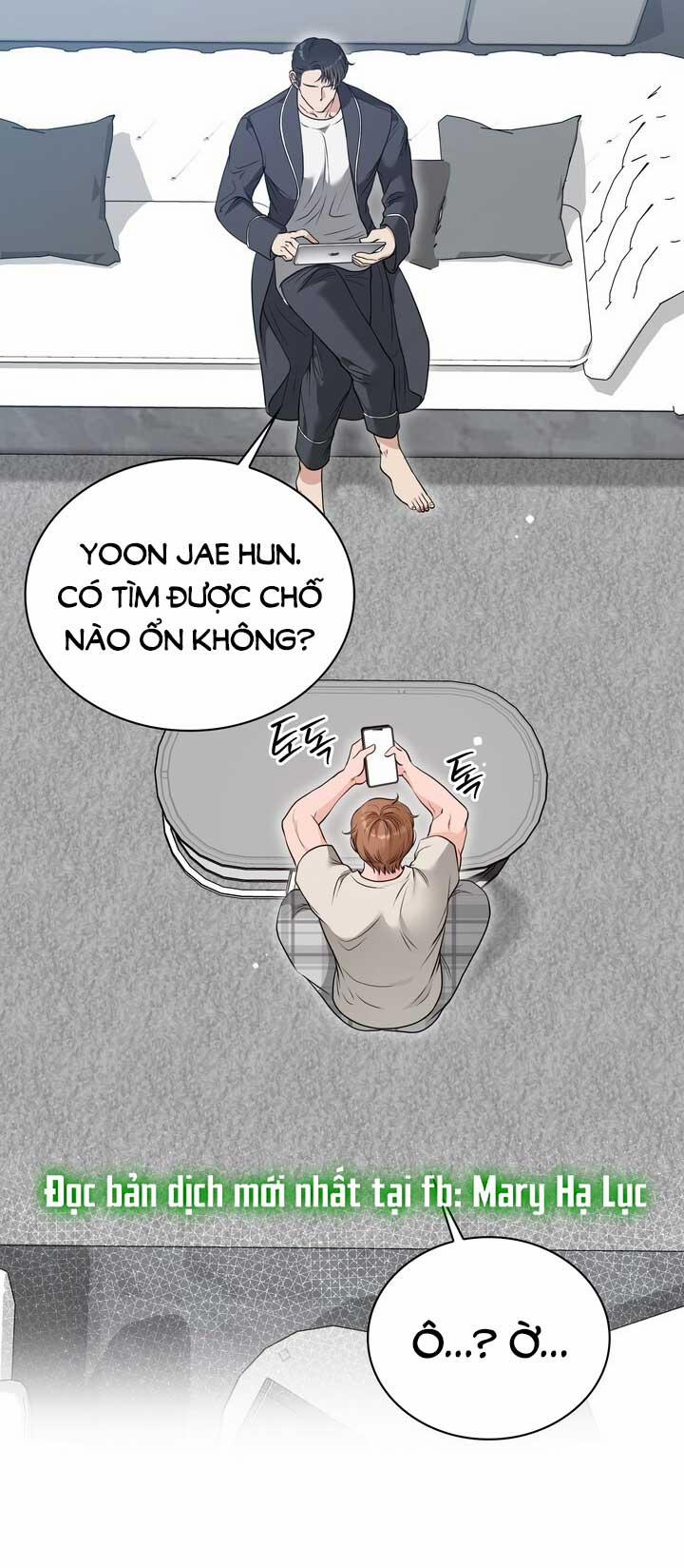 [18+] Tuổi 20 Của Sinh Viên Trường Thể Thao 14.1 trang 1