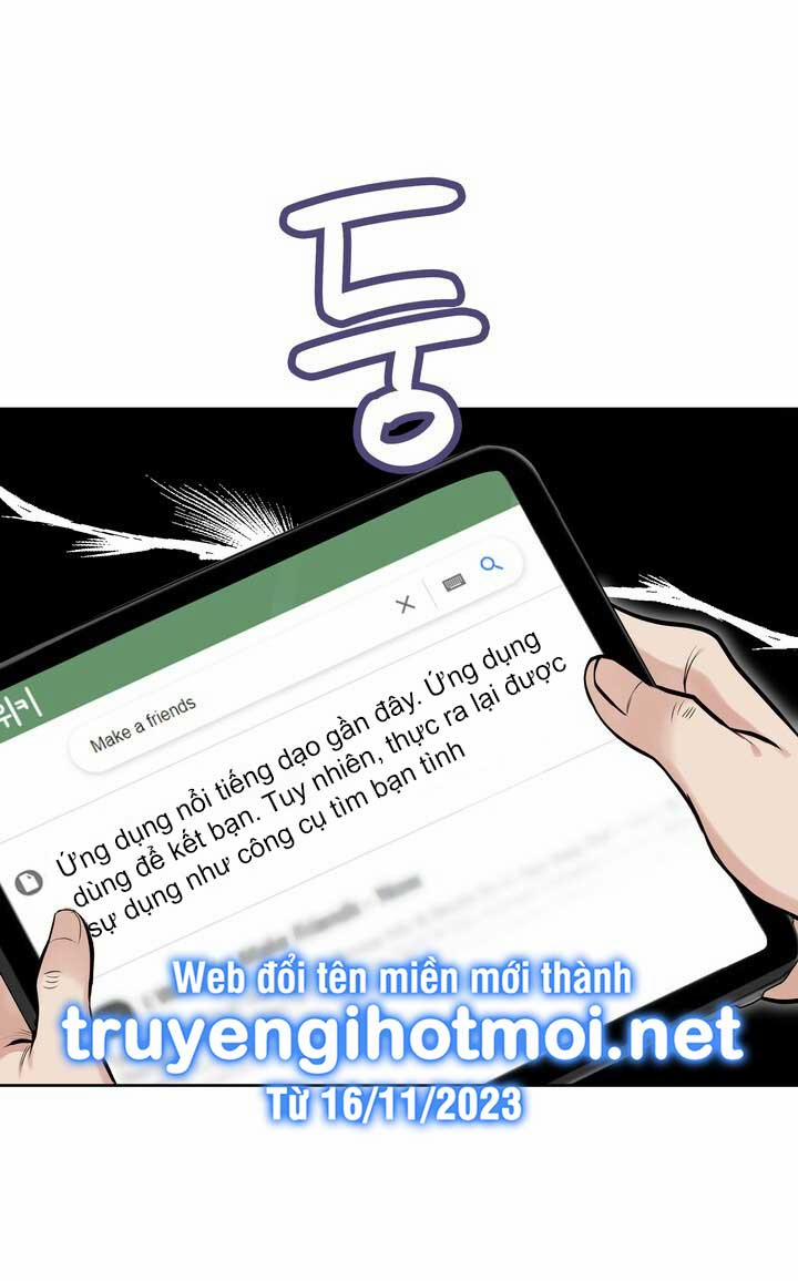 [18+] Tuổi 20 Của Sinh Viên Trường Thể Thao 14.1 trang 27