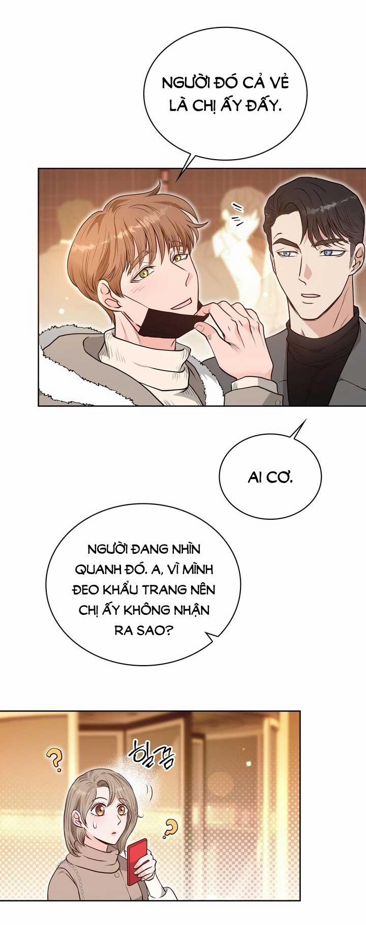 [18+] Tuổi 20 Của Sinh Viên Trường Thể Thao 15.1 trang 1