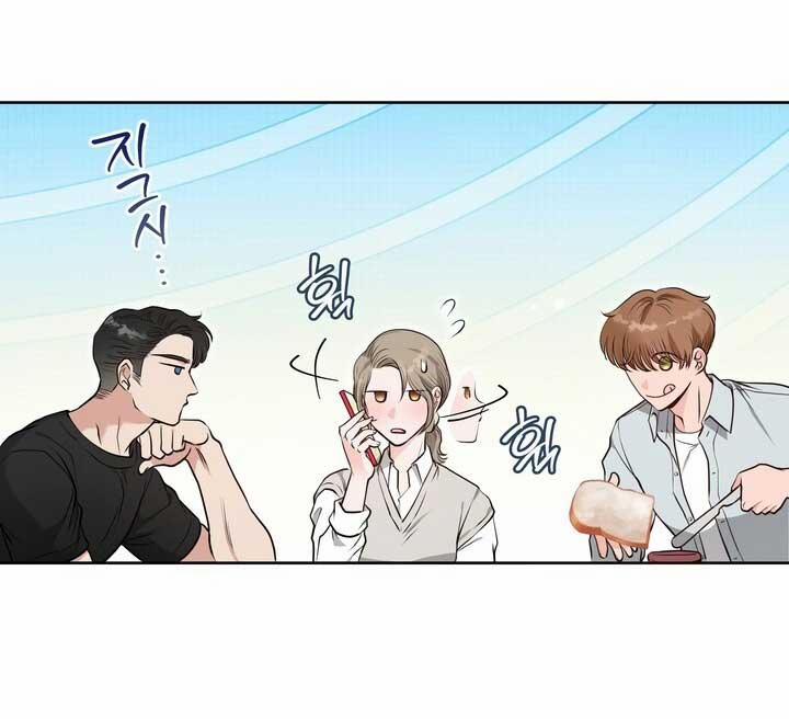 [18+] Tuổi 20 Của Sinh Viên Trường Thể Thao 17.1 trang 8