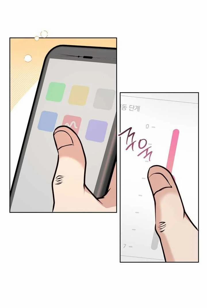 [18+] Tuổi 20 Của Sinh Viên Trường Thể Thao 23.1 trang 20