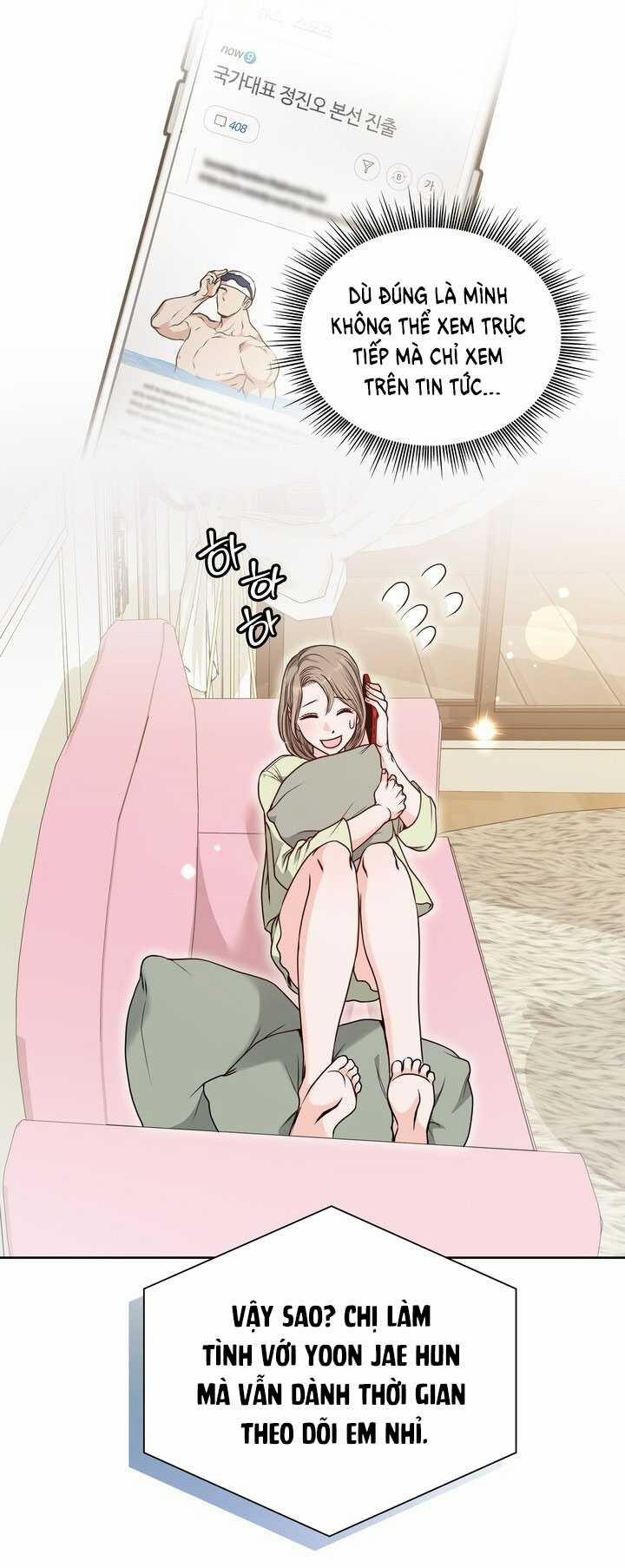 [18+] Tuổi 20 Của Sinh Viên Trường Thể Thao 23.1 trang 3