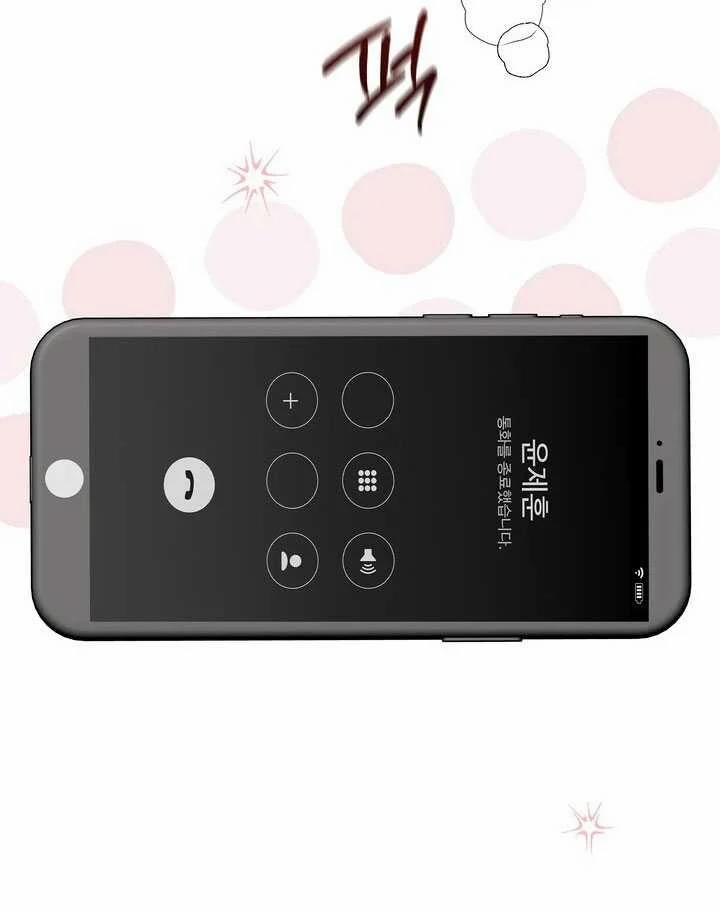 [18+] Tuổi 20 Của Sinh Viên Trường Thể Thao 26.1 trang 18