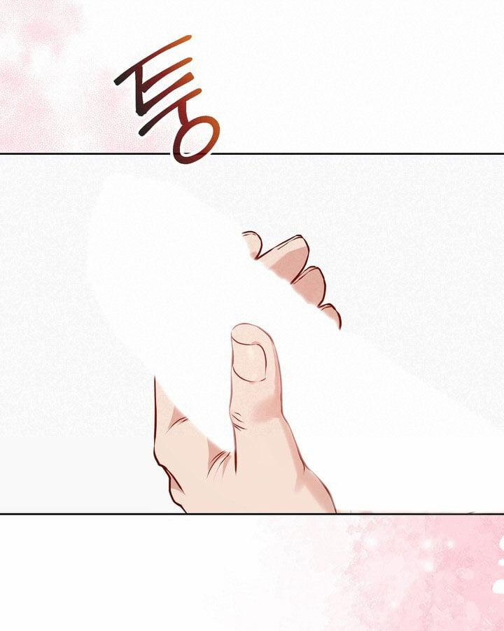 [18+] Tuổi 20 Của Sinh Viên Trường Thể Thao 3.2 trang 27