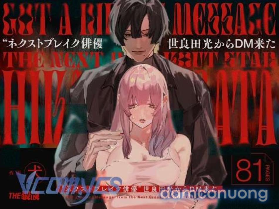 [18+] Tuyển Tập Oneshot Rổn Nước Lì 1.2 trang 1