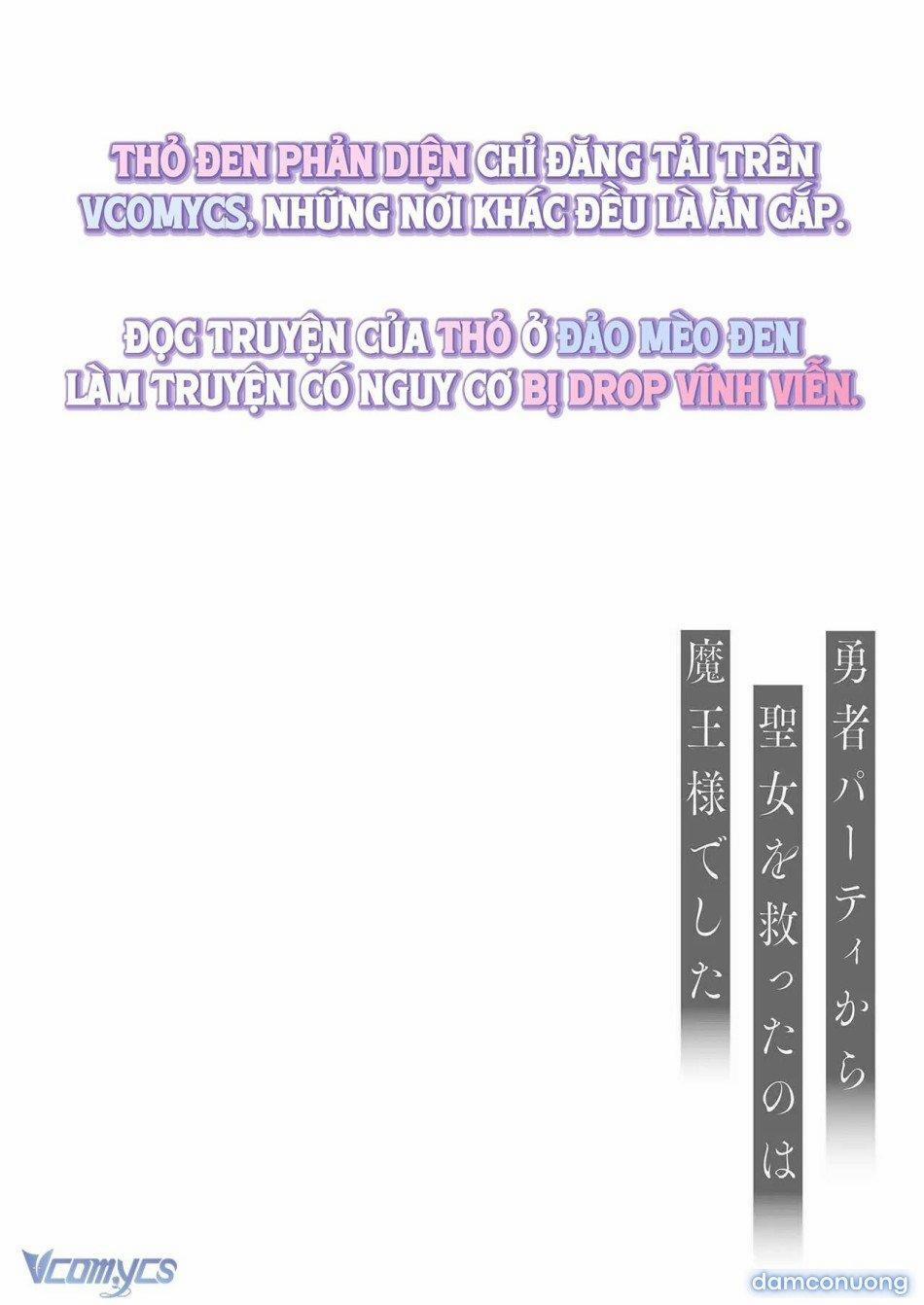 『18+』Tuyển Tập Truyện Ngắn Sếch Tàn Bạo 26.1 trang 1