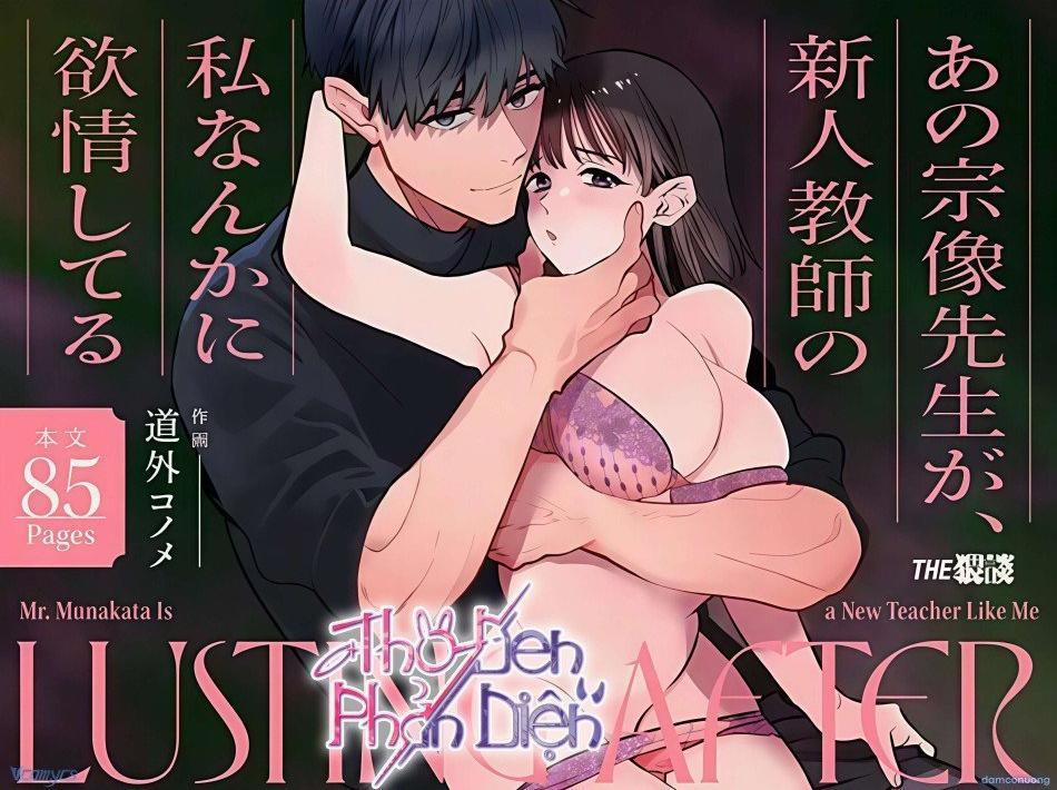 『18+』Tuyển Tập Truyện Ngắn Sếch Tàn Bạo 9.1 trang 0
