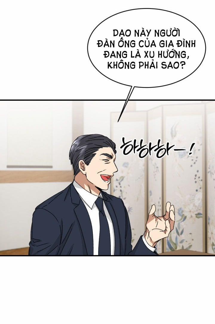 [18+] Ưu Thế Tuyệt Đối 2.2 trang 12