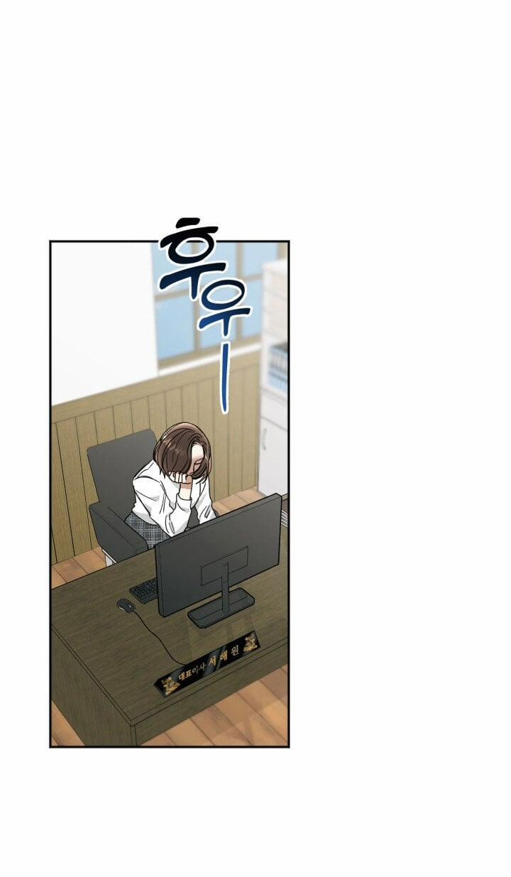 [18+] Ưu Thế Tuyệt Đối 41.2 trang 21