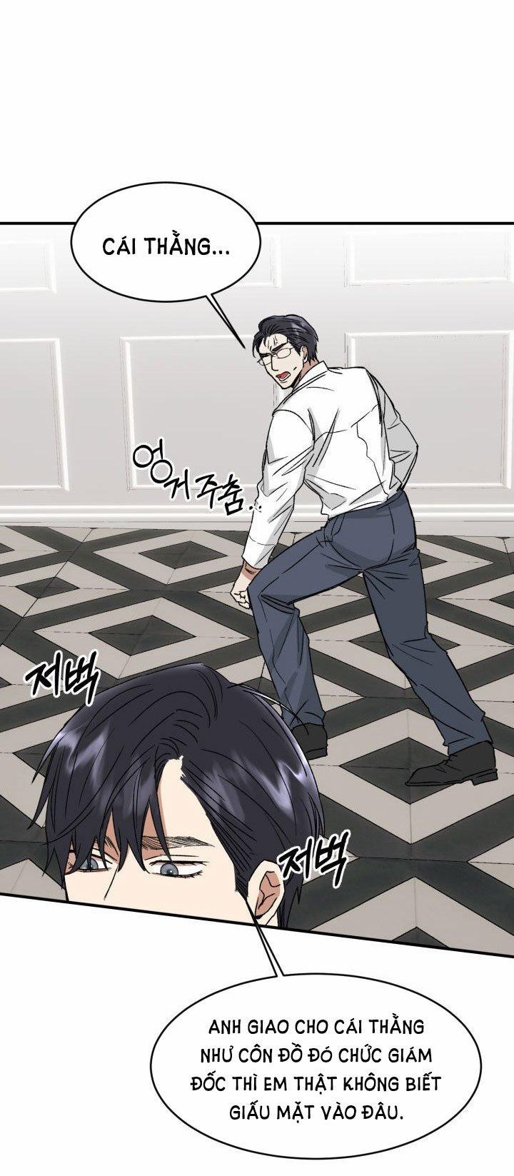 [18+] Ưu Thế Tuyệt Đối 5.2 trang 17