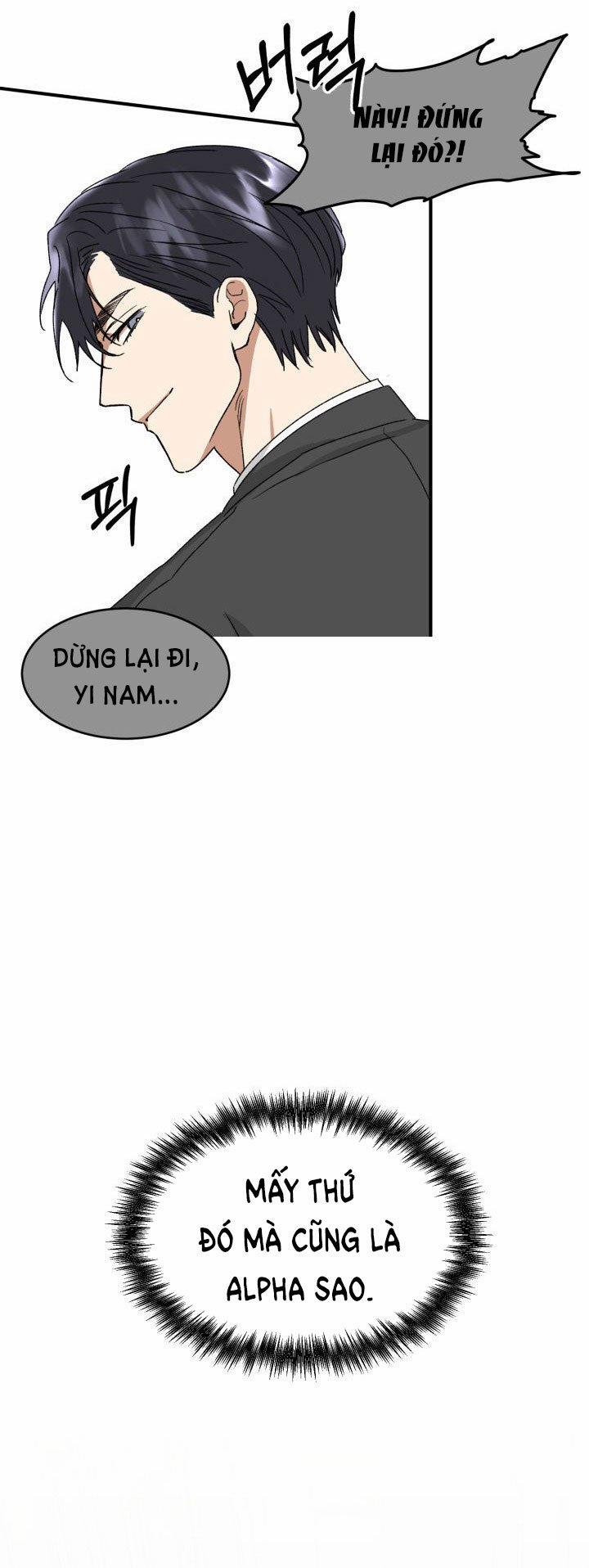 [18+] Ưu Thế Tuyệt Đối 5.2 trang 18