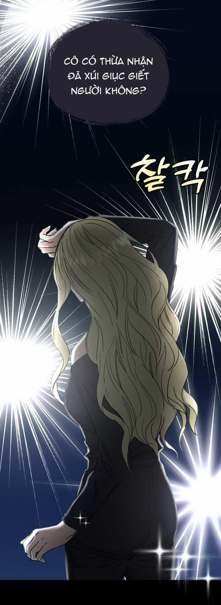 [18+] Ưu Thế Tuyệt Đối 54.1 trang 26