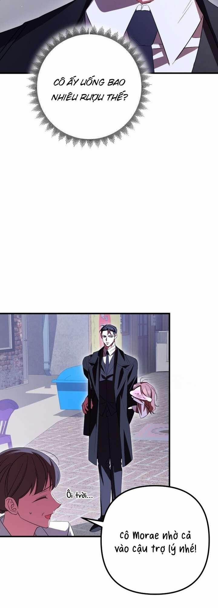 [18+] Văn Phòng Tội Lỗi 21 trang 5