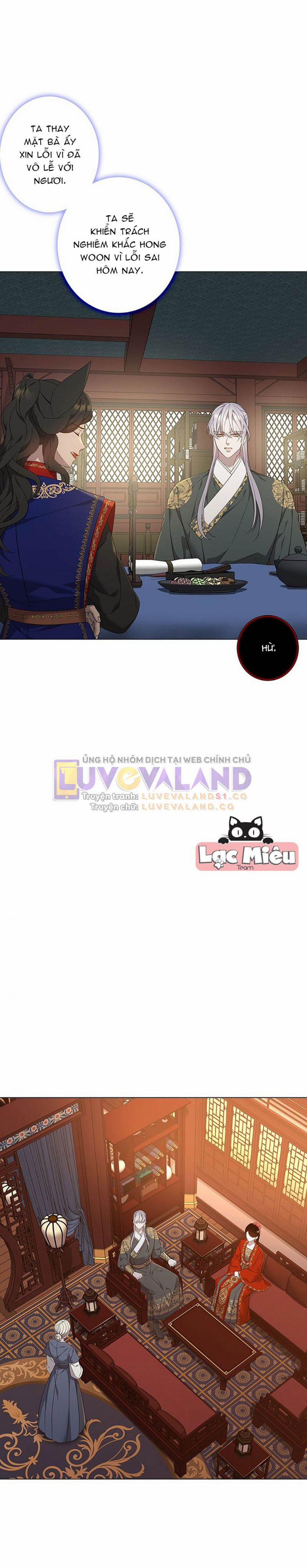 [18+] Ve Vãn, Mê Hoặc Hồ Ly 0 NT1 trang 15