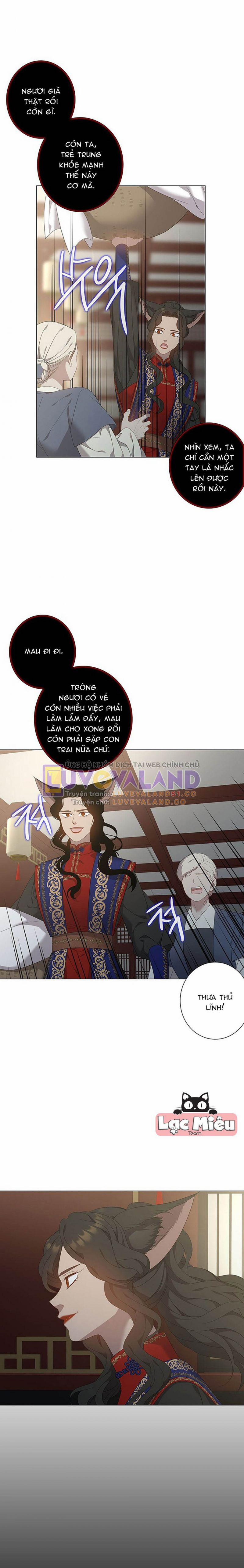 [18+] Ve Vãn, Mê Hoặc Hồ Ly 0 NT1 trang 25