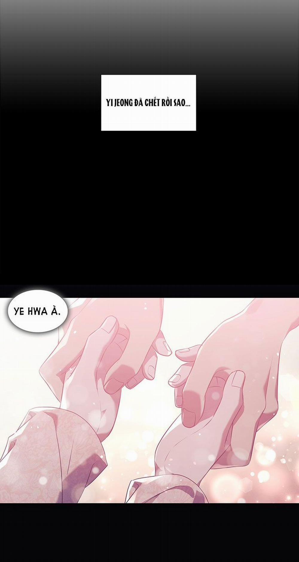 [18+] Ve Vãn, Mê Hoặc Hồ Ly 1.2 trang 65