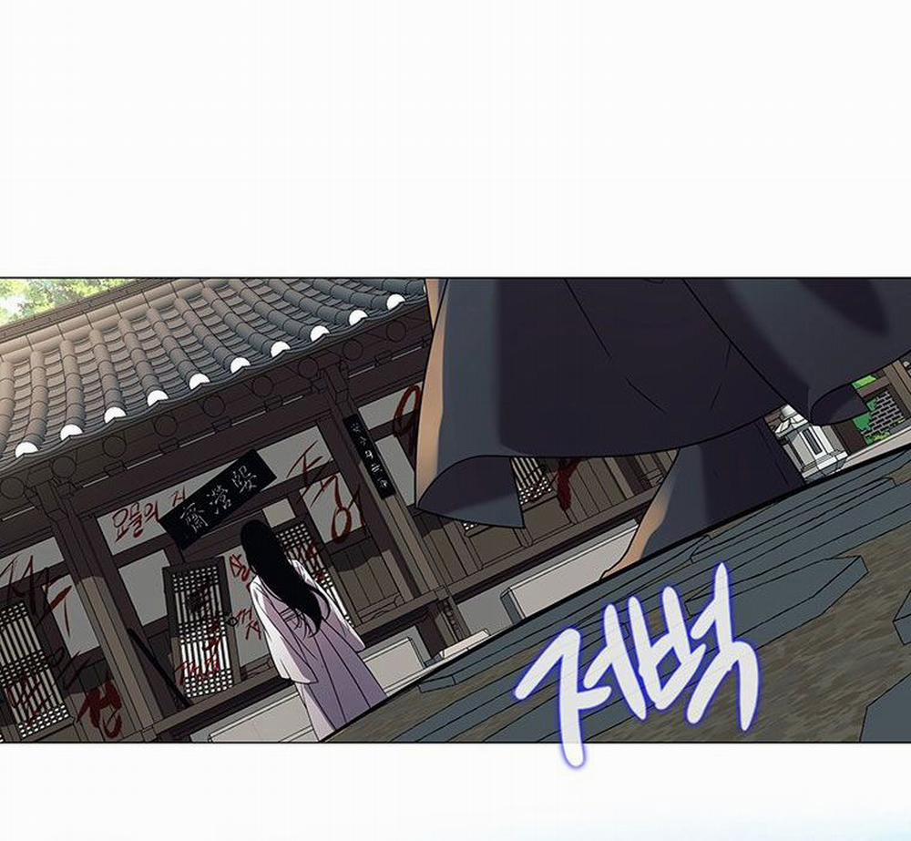 [18+] Ve Vãn, Mê Hoặc Hồ Ly 1.2 trang 74