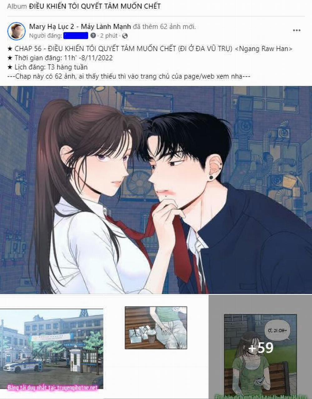 [18+] Ve Vãn, Mê Hoặc Hồ Ly 11.2 trang 34
