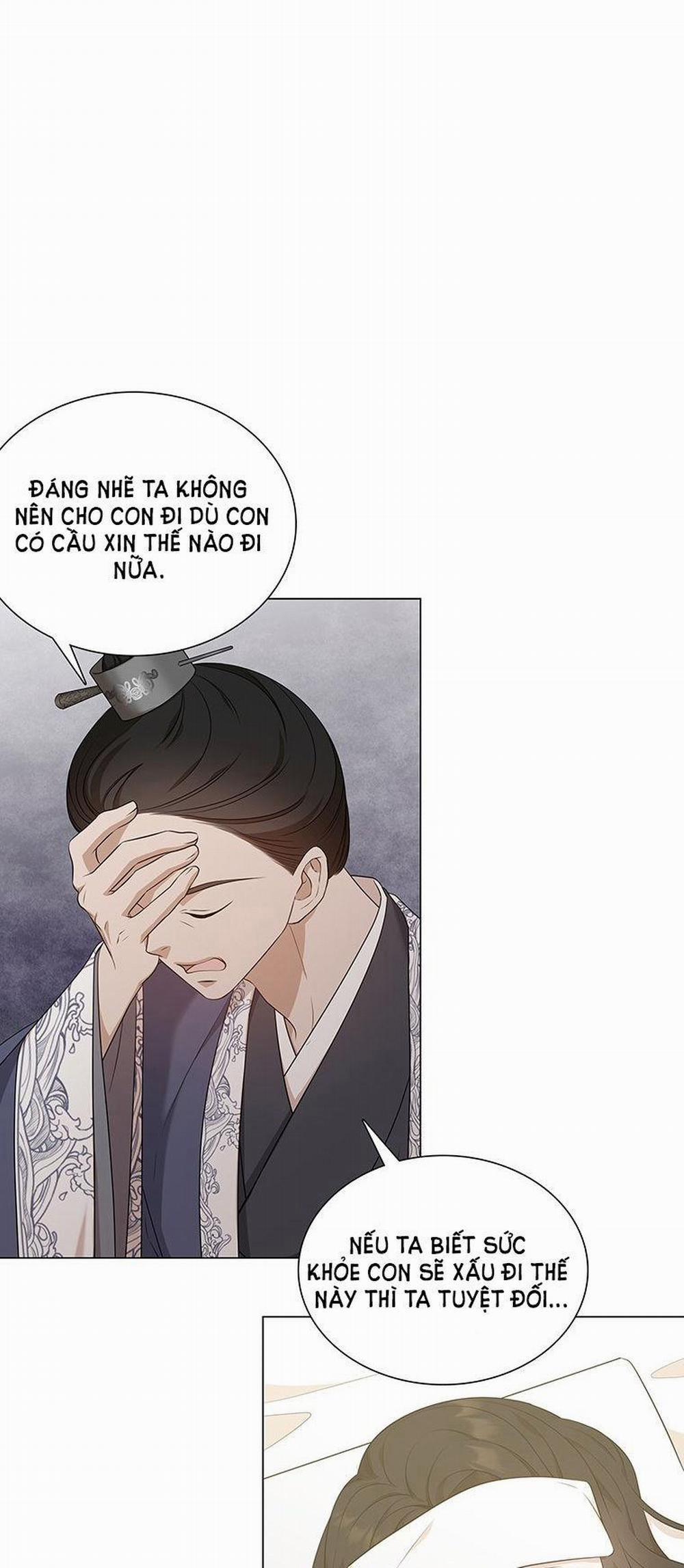 [18+] Ve Vãn, Mê Hoặc Hồ Ly 16.1 trang 2