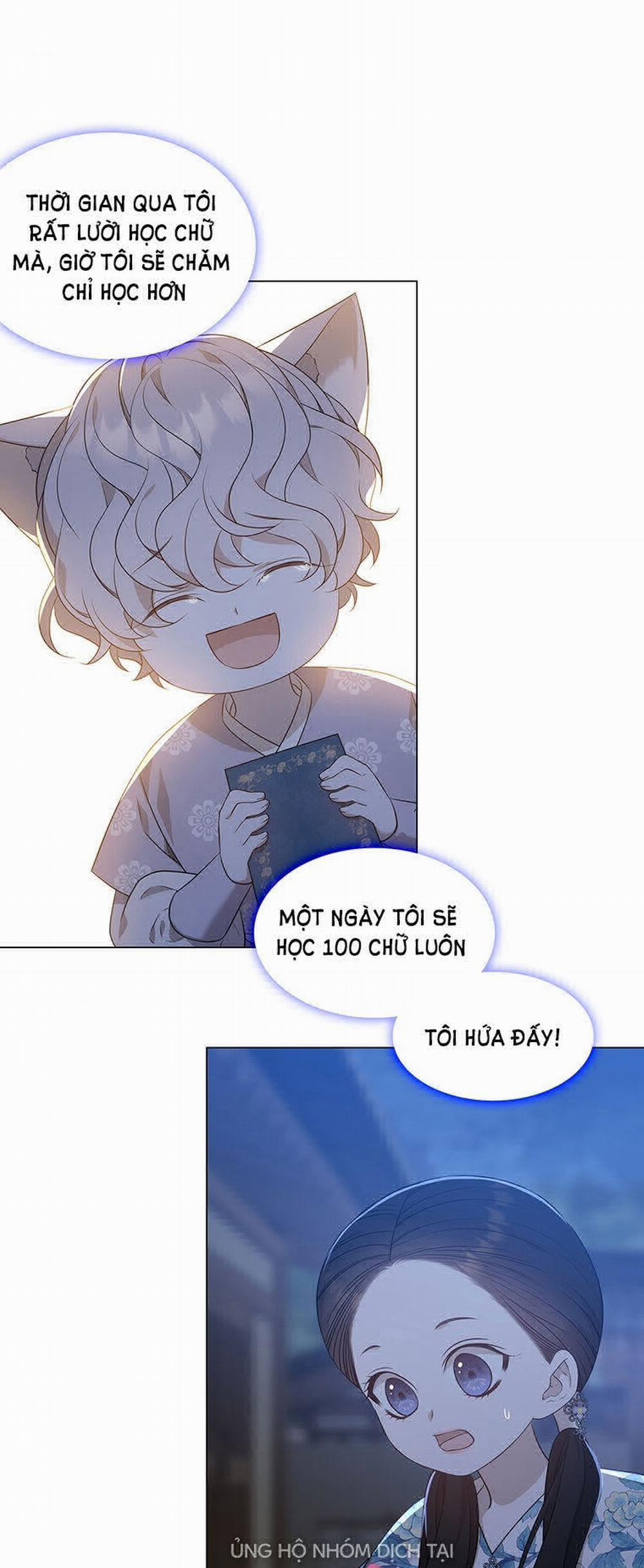 [18+] Ve Vãn, Mê Hoặc Hồ Ly 17.2 trang 10
