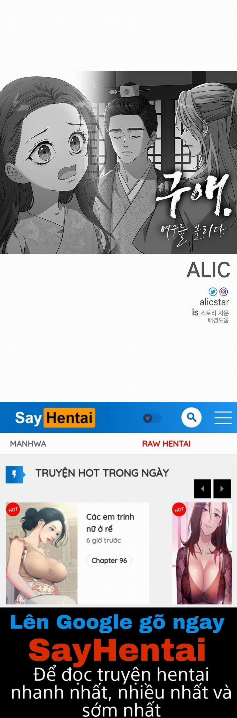 [18+] Ve Vãn, Mê Hoặc Hồ Ly 2.5 trang 48